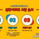 대한공조엘지시스템에어컨삼성시스템에어컨 이미지