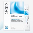 대원헬스케어(주) 이미지