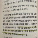 금빛상사 이미지