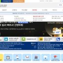 마음에든공인중개사사무소 이미지