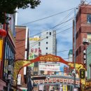 소흥관(한중우호센터) 이미지