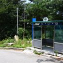 별천계곡 네이버블로그