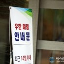 부산의료원 이미지