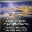 소담김치찌개&대패삼겹 | 부산 서면역고깃집 실패 없는 제주대패 맛집, 부전소담한 제주대패삼겹