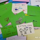 두암초교 이미지