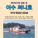 전남순천 중흥S클래스1단지4 Daum카페