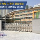서울우솔초등학교 이미지