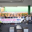 안락2동행정복지센터 이미지