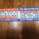 대구식당 이미지