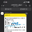 서울클럽 이미지