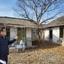 삼용1리 이미지