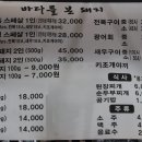 태광카공업사 이미지