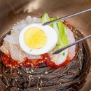 연주푸드