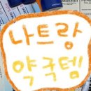 티엔빈 이미지
