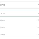 (주)이호 이미지