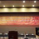 박사노래연습장 이미지