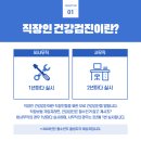 예스맨파워 이미지