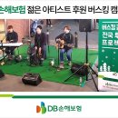 광주버스킹연합 이미지