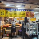 은마세탁소 이미지