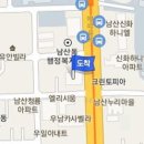 옥승철내과의원 이미지