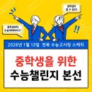 대교제주본부 네이버블로그
