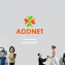 애드패밀리 이미지