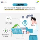 그린모텔 이미지