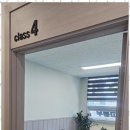 메티스수학학원