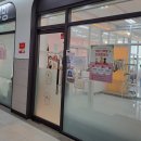 메리그루밍 이미지