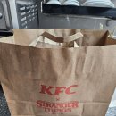 피자먹다(나운점) | 군산 나운동 맛집 피자먹다 페페로니&파스타 세트 배달 + KFC 실버등급 쿠폰 치킨찍먹 후기
