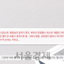 자연과농부주식회사 이미지