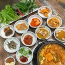오산 물향기수목원 맛집 강경불고기 돼지불고기