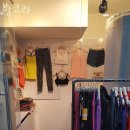 남대문로 | 서울 중구 남대문로5가 필라테스 앙코라 다이어트 효과 후기 가격