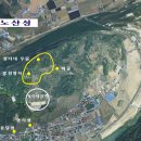 평창 노산성 이미지