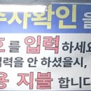 장마트 이미지