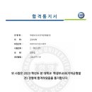 수학을권하다 - 군포시 광정로 59 | 수학을권하다
