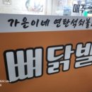 수출대로-22 이미지