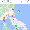 낭만여수딸기모찌 낭만포차점 이미지