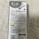 G1113 네이버블로그