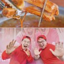 등갈비의신화