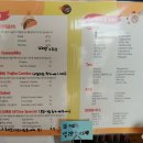 타코라카페(TACO la Cafe)