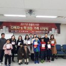 중봉도서관 이미지