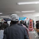 양남지역아동센터 이미지