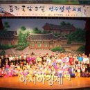 대금교실 이미지