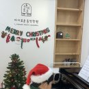 아이로운음악학원 이미지