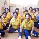 구성여성경로당 이미지