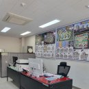 해오름부동산공인중개사사무소 이미지