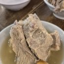 송  파 네이버블로그