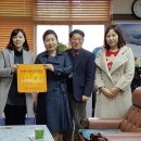 세마중학교 이미지