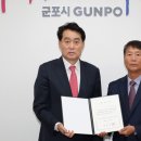 에스케이정비센터